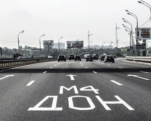 Участок трассы «Дон» на Кубани станет платным